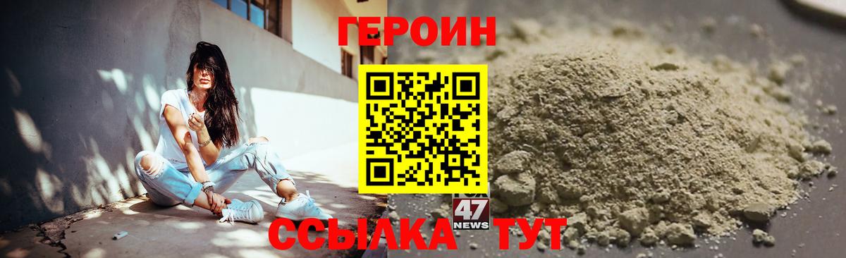 Канабис  МЕТАДОН  Кокаин  ГАШ  Краснодар  Меф МЯУ МЯУ   Вход с VPN  МДМА 