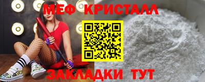 MDMA Кандалакша
