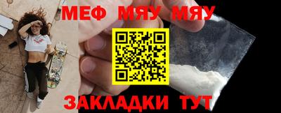 не бодяженный Камышлов