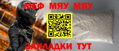 не бодяженный Камышлов