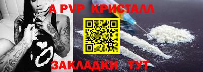 не бодяженный Камышлов