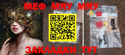 не бодяженный Камышлов