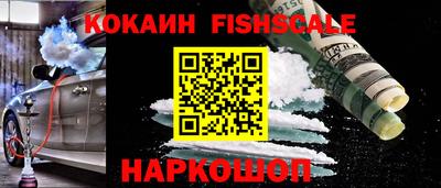 MDMA Кандалакша