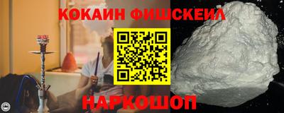 MDMA Кандалакша