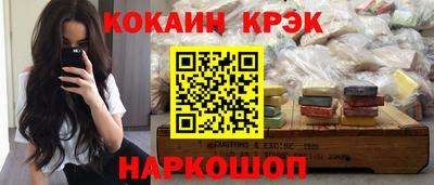 MDMA Кандалакша