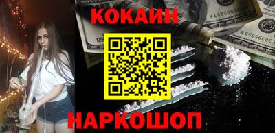 MDMA Кандалакша