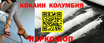 не бодяженный Камышлов