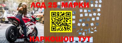 MDMA Кандалакша