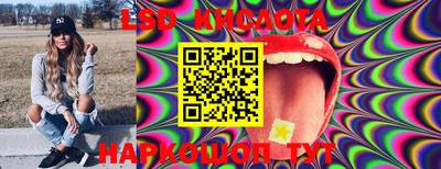 MDMA Кандалакша