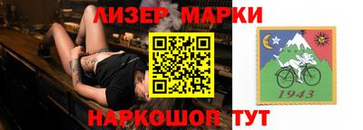 не бодяженный Камышлов
