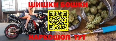 не бодяженный Камышлов