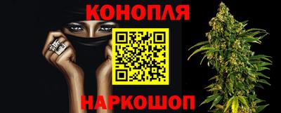 MDMA Кандалакша