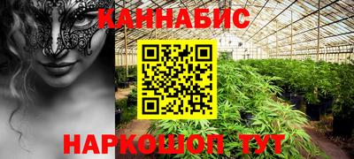 не бодяженный Камышлов