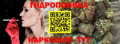 MDMA Кандалакша