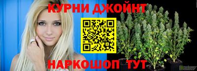 соль ск Канаш