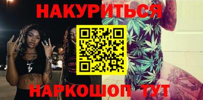 не бодяженный Камышлов