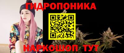 MDMA Кандалакша
