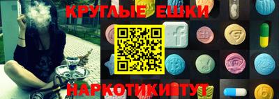 MDMA Кандалакша