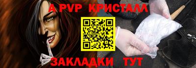 не бодяженный Камышлов