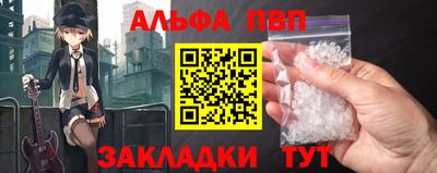 MDMA Кандалакша