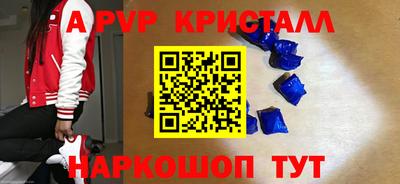 MDMA Кандалакша