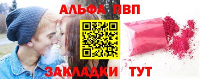 MDMA Кандалакша