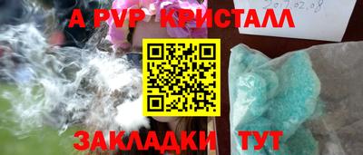не бодяженный Камышлов