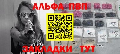 не бодяженный Камышлов