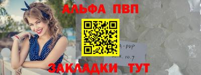 MDMA Кандалакша