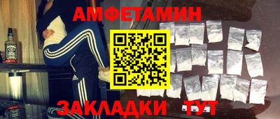MDMA Кандалакша