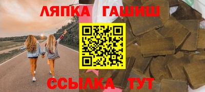 MDMA Кандалакша