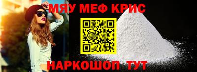 не бодяженный Камышлов