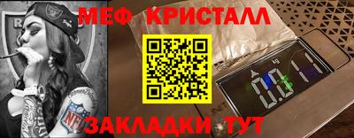 MDMA Кандалакша