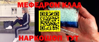 не бодяженный Камышлов