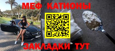 не бодяженный Камышлов
