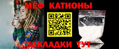 соль ск Канаш