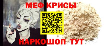 не бодяженный Камышлов