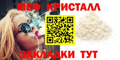 не бодяженный Камышлов
