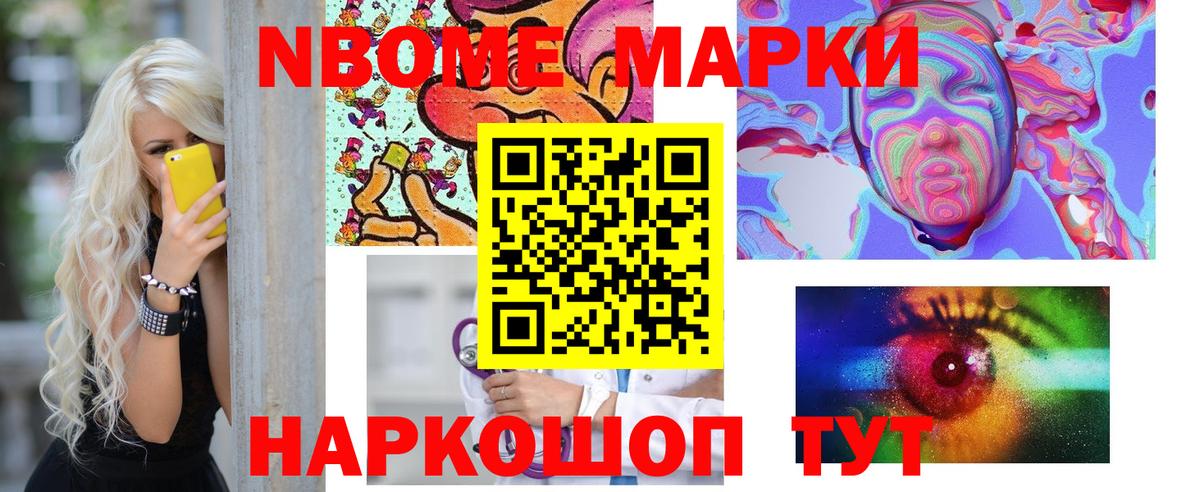 ОМГ ОМГ маркетплейс  LSD-25 экстази ecstasy  Краснодар  Вход с VPN  Лсд 25 экстази кислота 